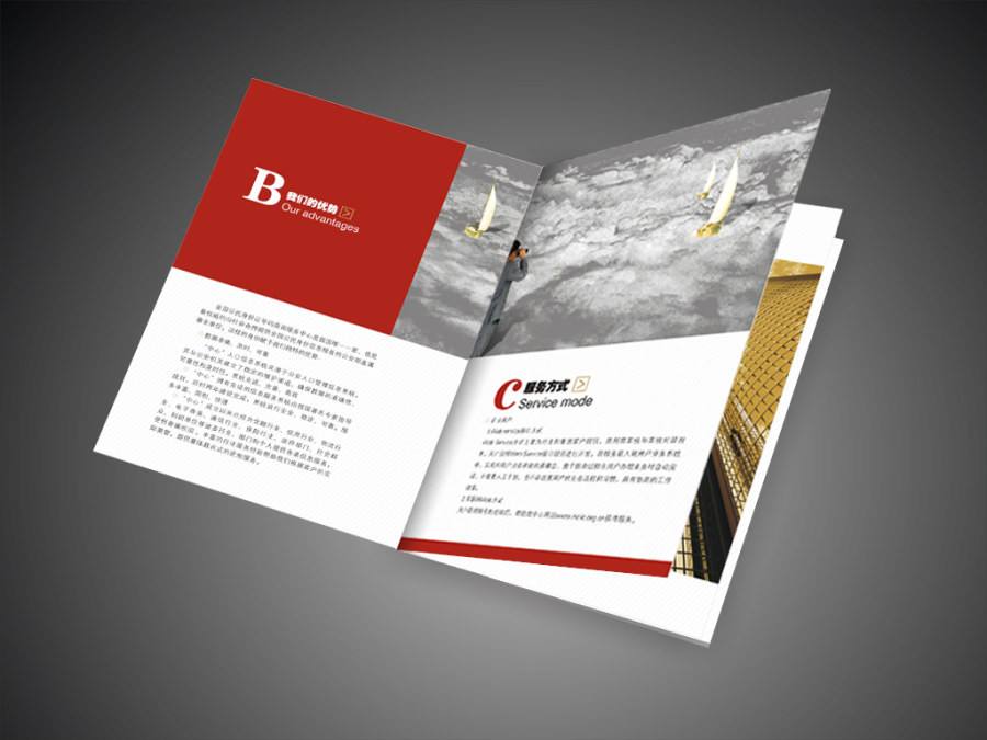 印刷廠在印刷前為什么要打樣?