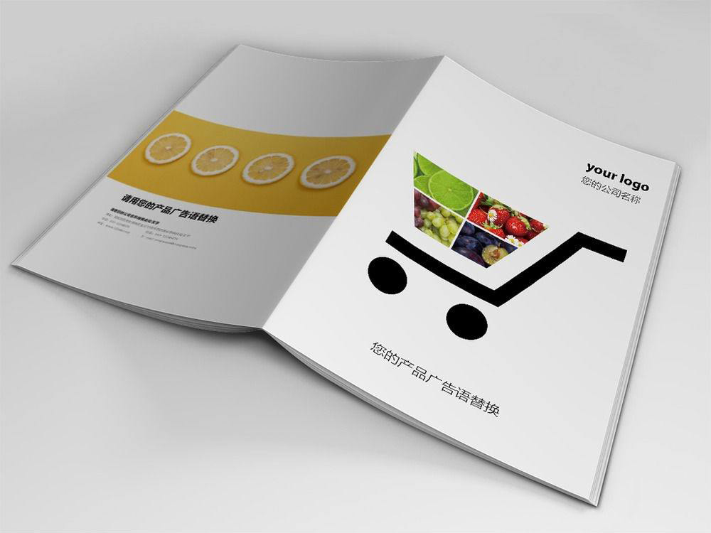 影響畫冊印刷價格的因素有哪些?