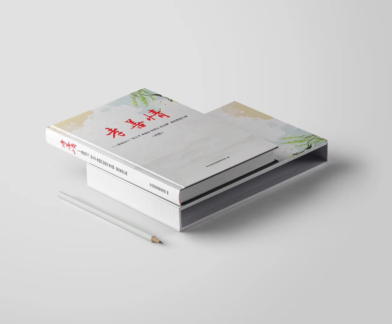 1586255698983613.jpg 微信圖片_20200407183112.jpg