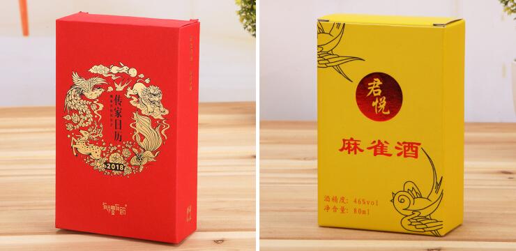 鄭州印刷廠在包裝盒制作過程中的綠色潮流